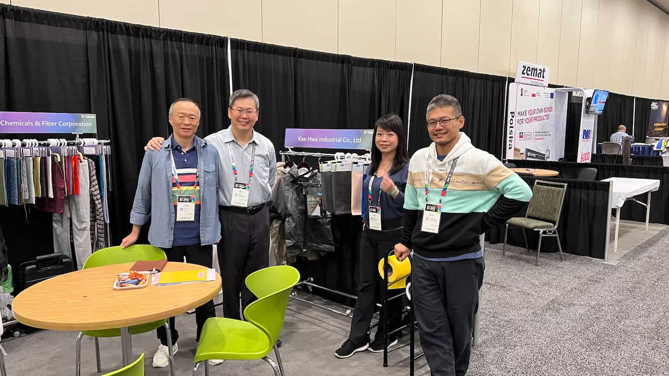 2023年 アドバンストテキスタイルEXPO USA